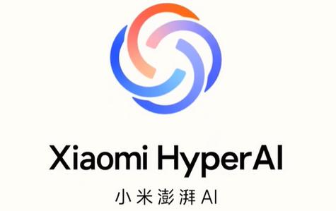 小米申请内测缩略图