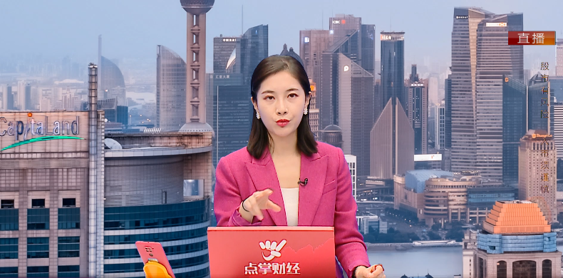 今日股市直播视频缩略图