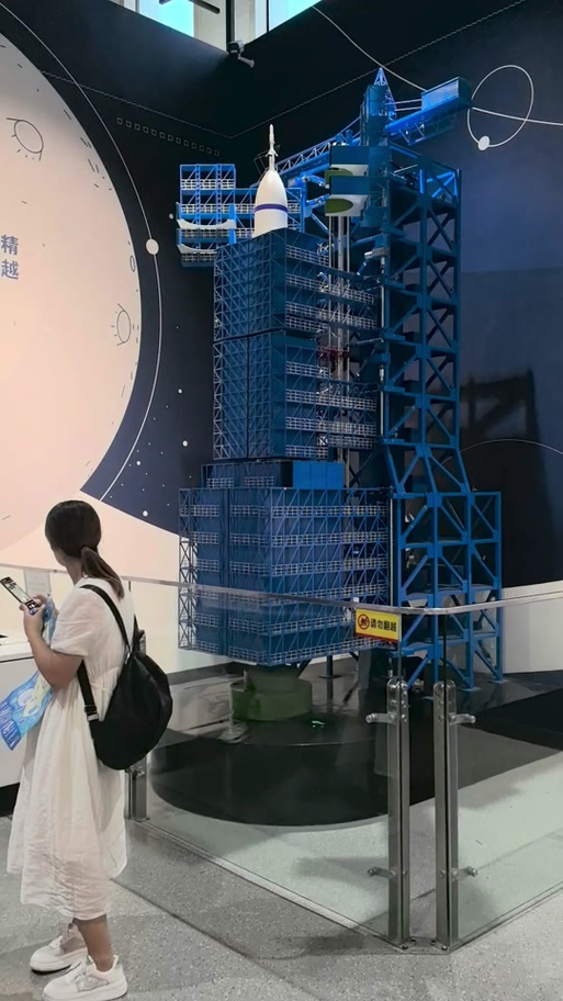 模拟火箭发射基地缩略图