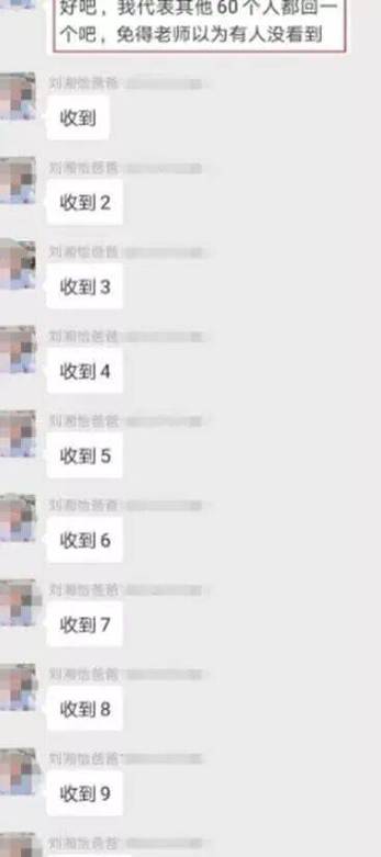 回复邮件的礼貌用语