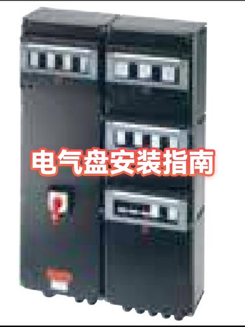 电脑安装软件在哪个盘好缩略图