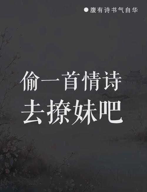 一陌app特色图标