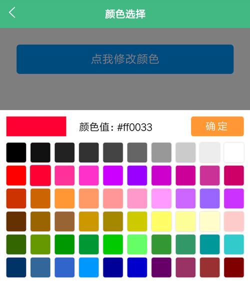 word强调文字颜色2,深色25%