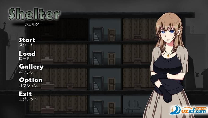 避难所shelter汉化安卓游戏截图