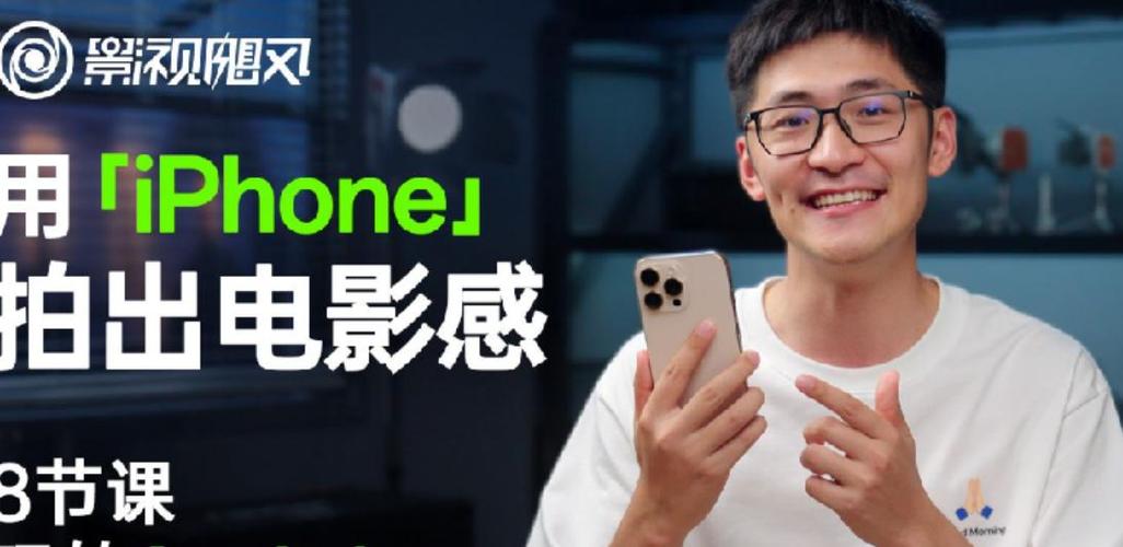 即看影视官方游戏截图