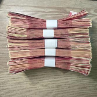 百元大钞道具游戏截图