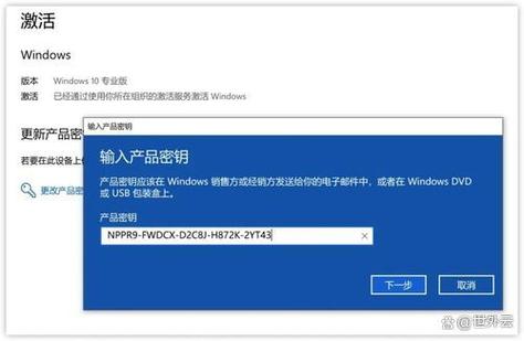 单次安装授权在哪里缩略图