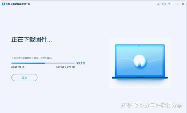 为什么换个屏幕指纹键用不了