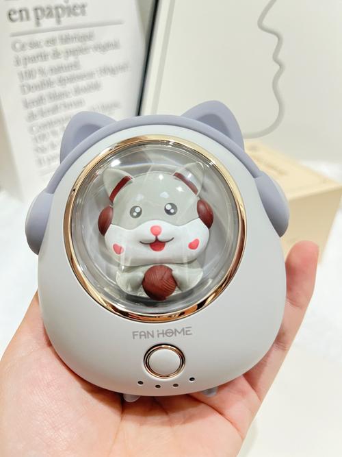 领养电子宠物的软件缩略图