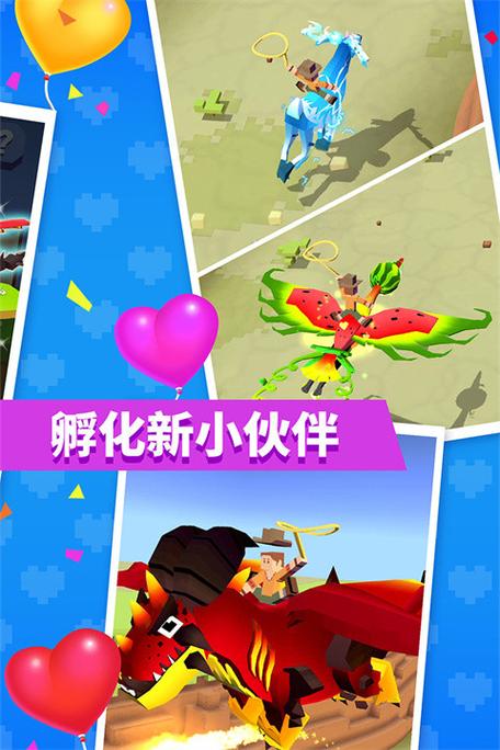 疯狂动物园无限版金币缩略图