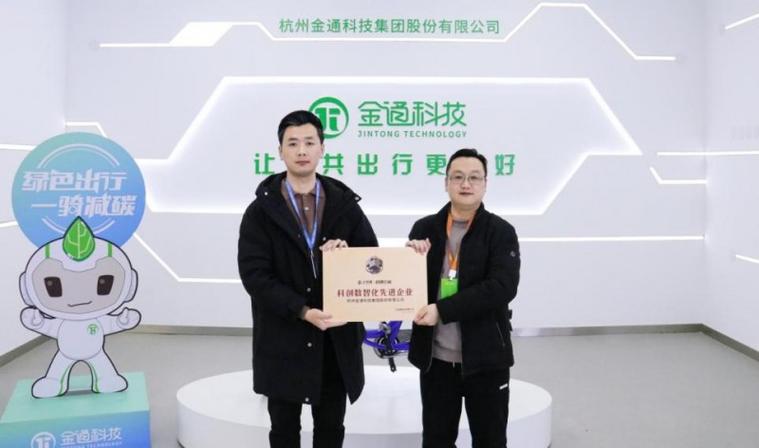 企业支付宝缩略图