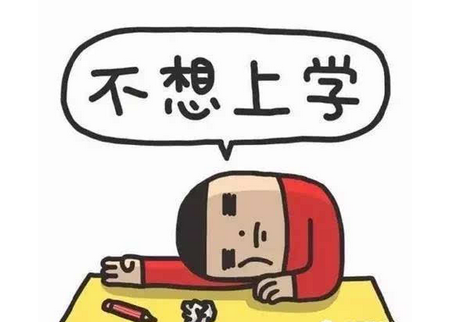 强迫症坚持上学的后果游戏截图