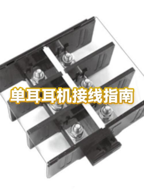mic孔是插耳机的吗图标