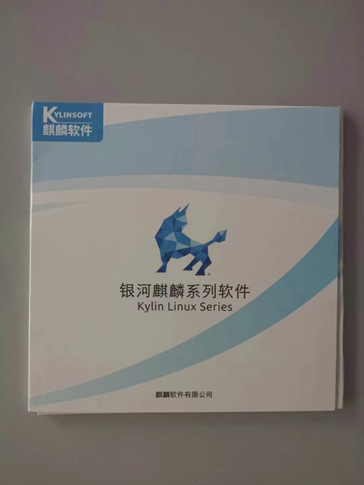 麒麟V10永久挂载硬盘缩略图