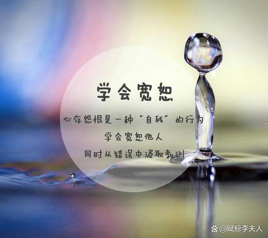 怎么让女朋友原谅自己缩略图
