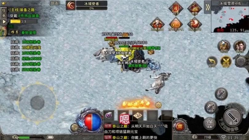 2026年搬砖游戏推荐游戏截图