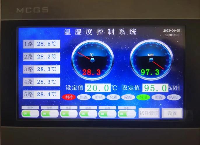 iPad充电温度异常缩略图