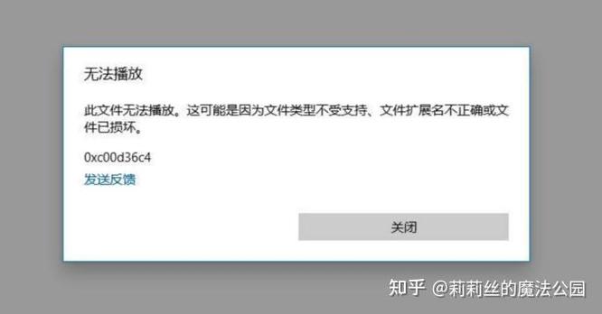视频播放不了缩略图