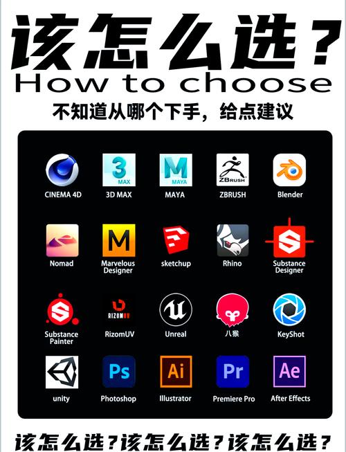 jackd是什么软件游戏截图