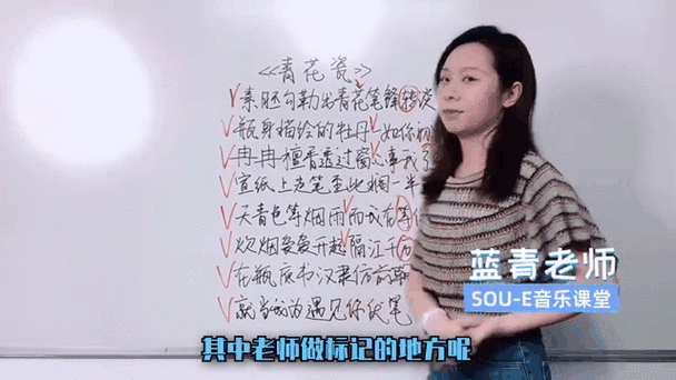 《青花》原唱完整版缩略图