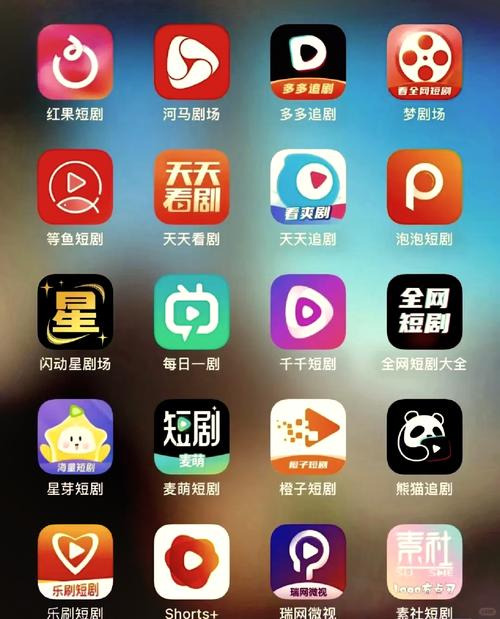 推短剧赚钱的app缩略图