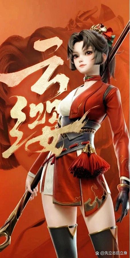 王者荣耀女英雄云缨性感壁纸缩略图