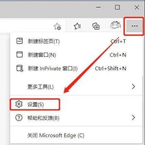ie的兼容性设置在哪里