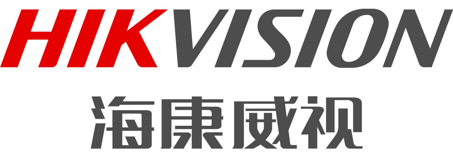 海康威视缩略图