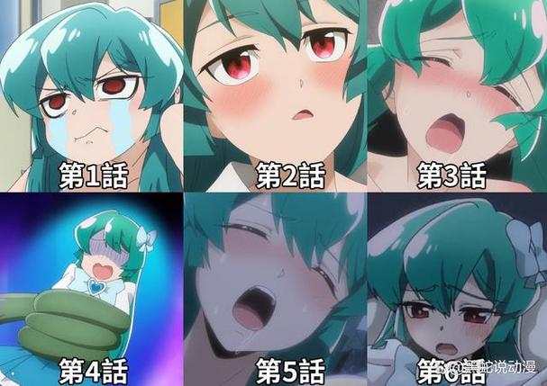 《憧憬魔法少女》碧蓝大全