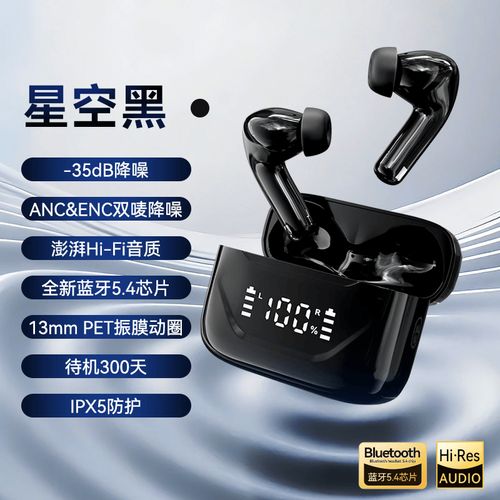什么蓝牙耳机又便宜又打游戏好用