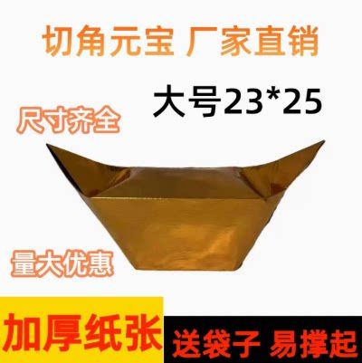 黄历师中元寒衣番外