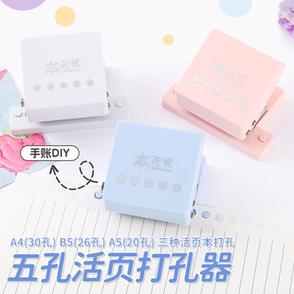 小米便签导出到华为