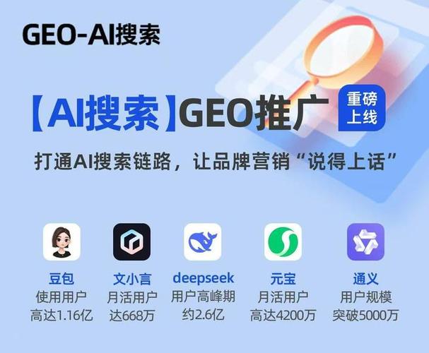 流量27gb是什么意思缩略图