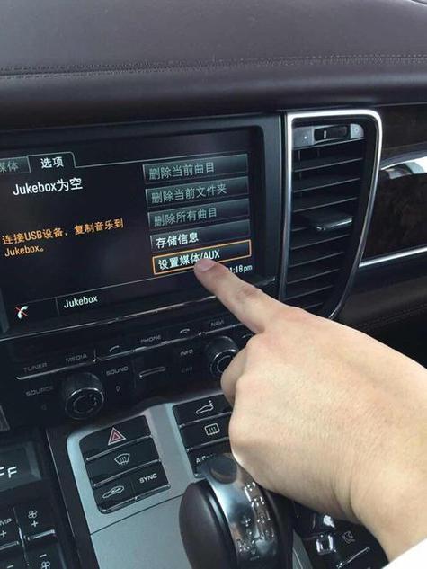 卡宴连接蓝牙没有声音
