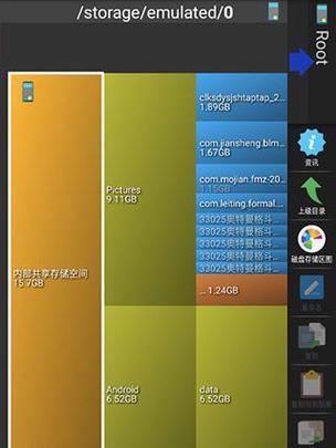 轻量版0.28.0最新消息