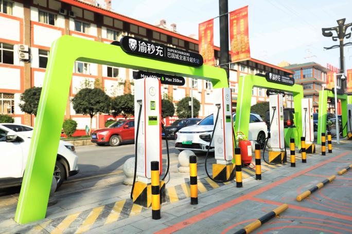 充电变慢了怎么解决图标
