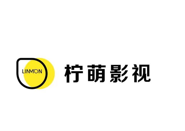 柠萌影视有限公司缩略图