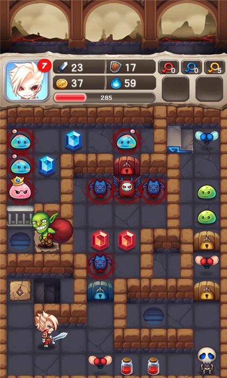 魔塔大冒险破解版无限内购图标