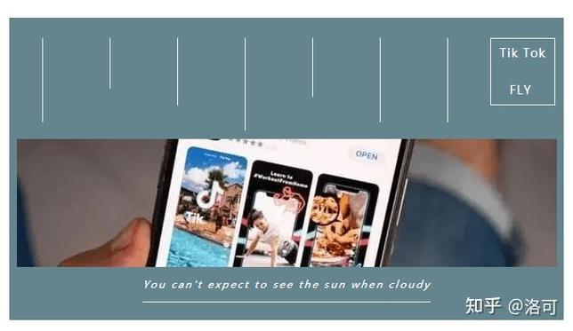 tiktok国际版testflight缩略图