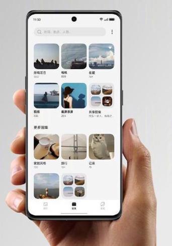 手机三年前的视频能恢复吗图标