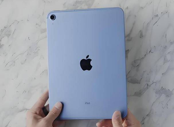 ipad出现蓝色框框怎么取消
