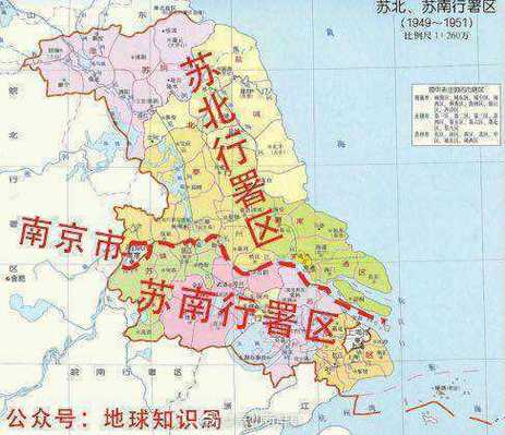 泰州属于苏南还是苏北游戏截图
