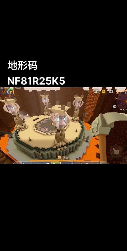 迷你世界村庄地形码缩略图