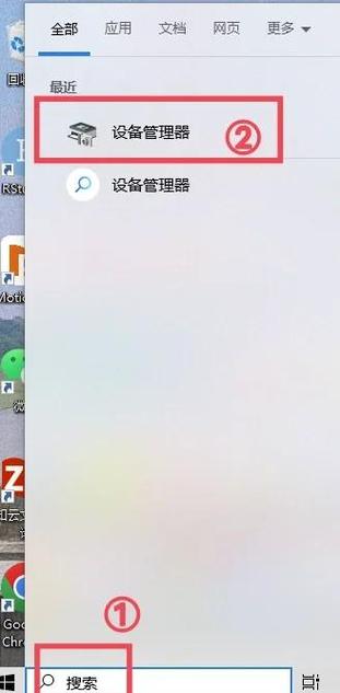 蓝牙可以隐藏吗图标