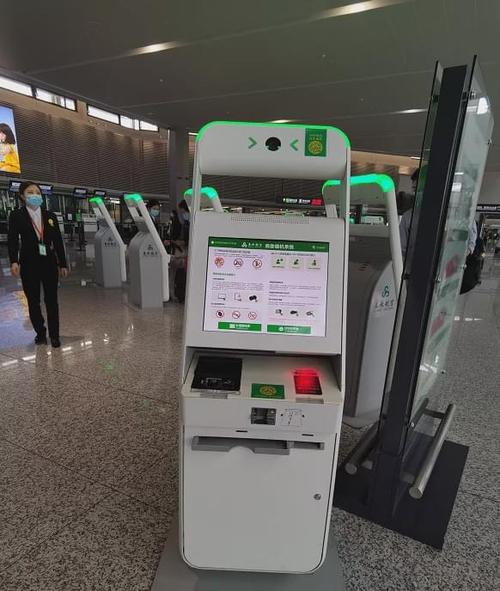 春秋航空飞机票查询缩略图