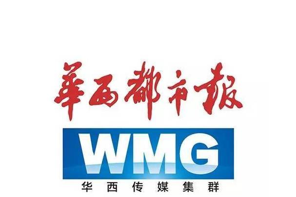 华西都市报图标
