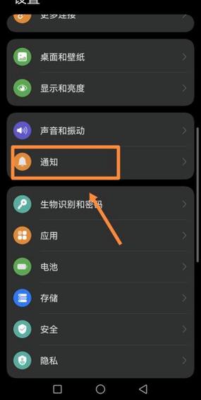 抖音声音低怎么调缩略图