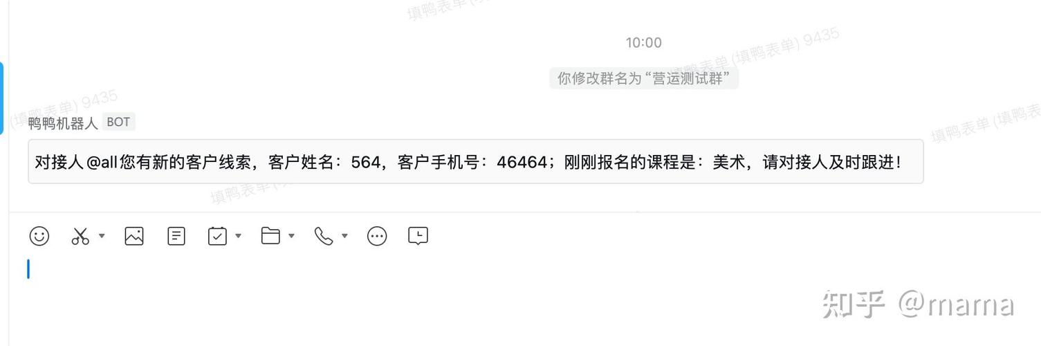 9521是催收电话吗