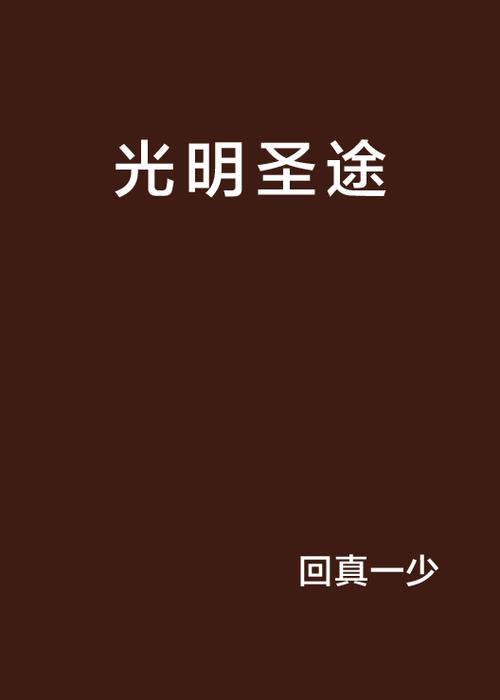 宾得k50拍出来一片漆黑