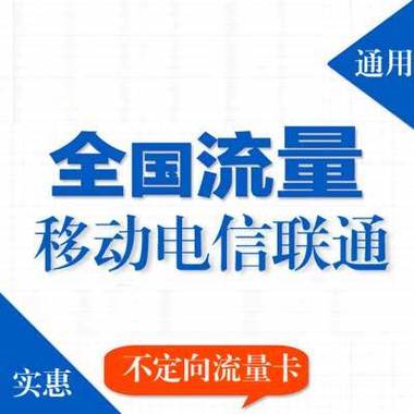 彩虹5g官网缩略图